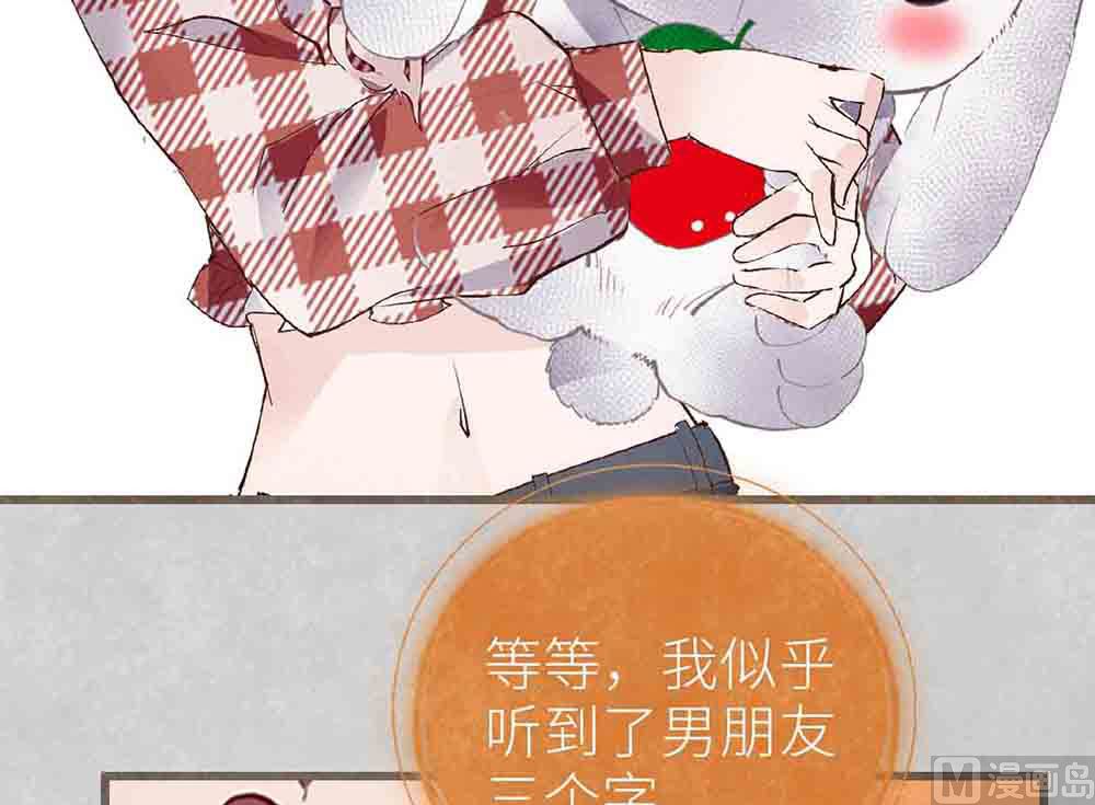 第46话 成为配得上你的人(1/2)-第46话