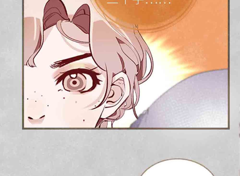 第46话 成为配得上你的人(1/2)-第46话