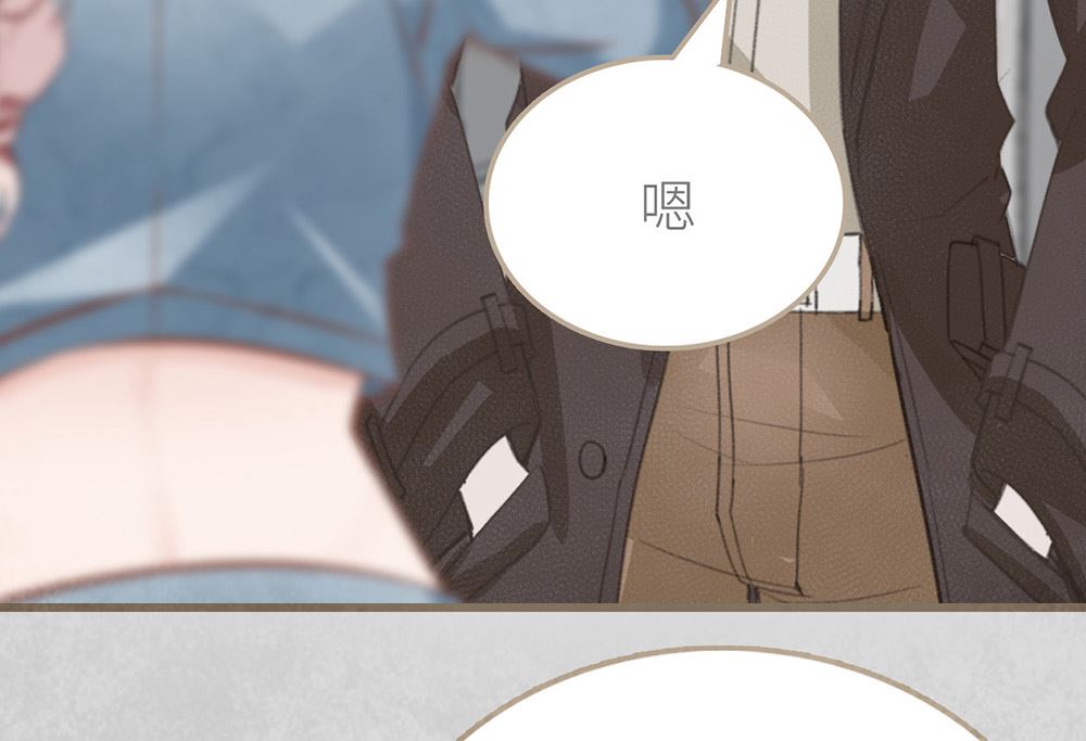 第48话 我是不是要凉了(1/2)-第48话