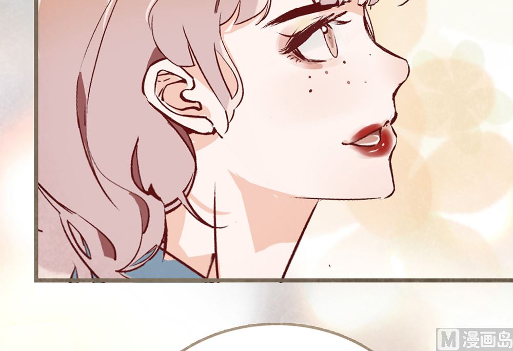 第48话 我是不是要凉了(1/2)-第48话