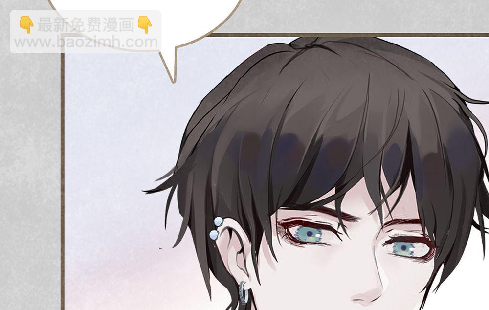 第48话 我是不是要凉了(1/2)-第48话