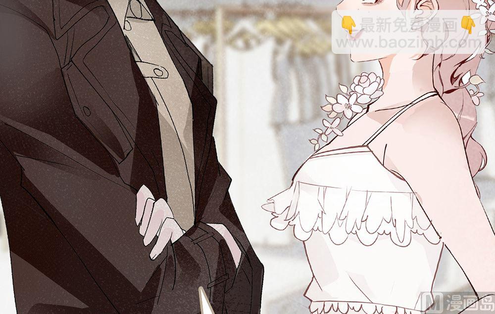 第48话 我是不是要凉了(1/2)-第48话