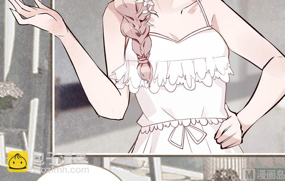 第48话 我是不是要凉了(1/2)-第48话