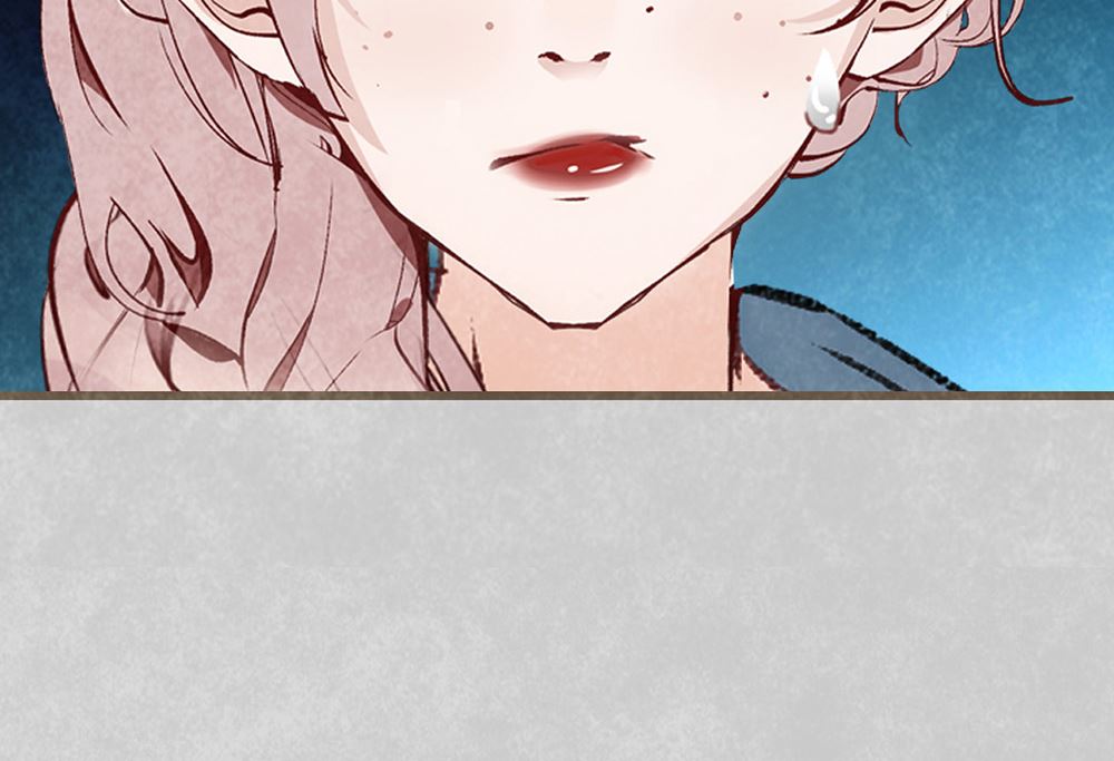 第48话 我是不是要凉了(1/2)-第48话