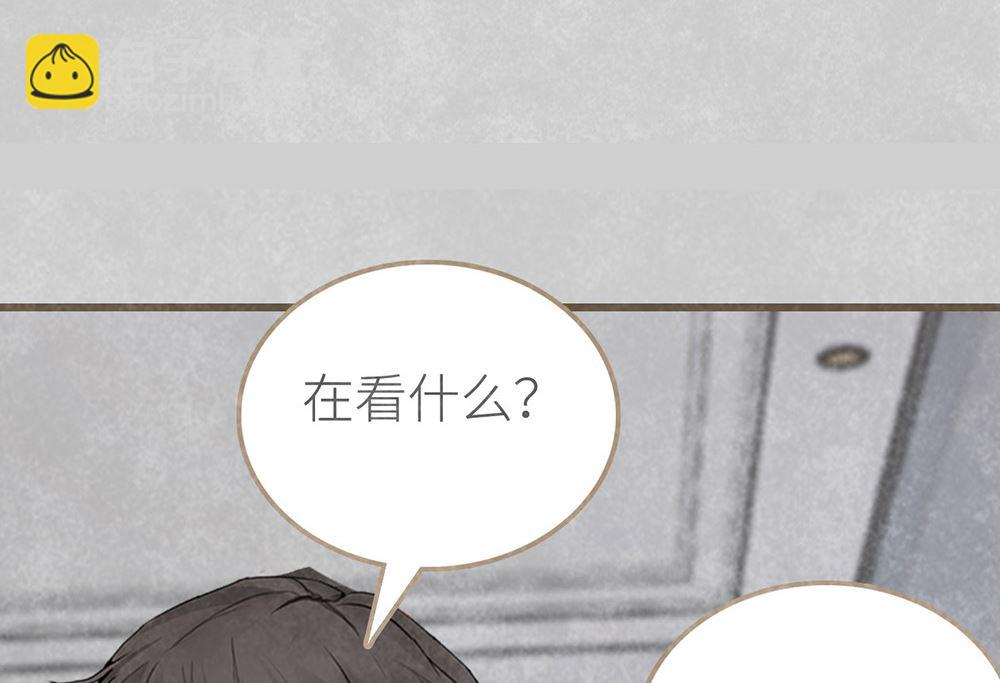 第48话 我是不是要凉了(1/2)-第48话