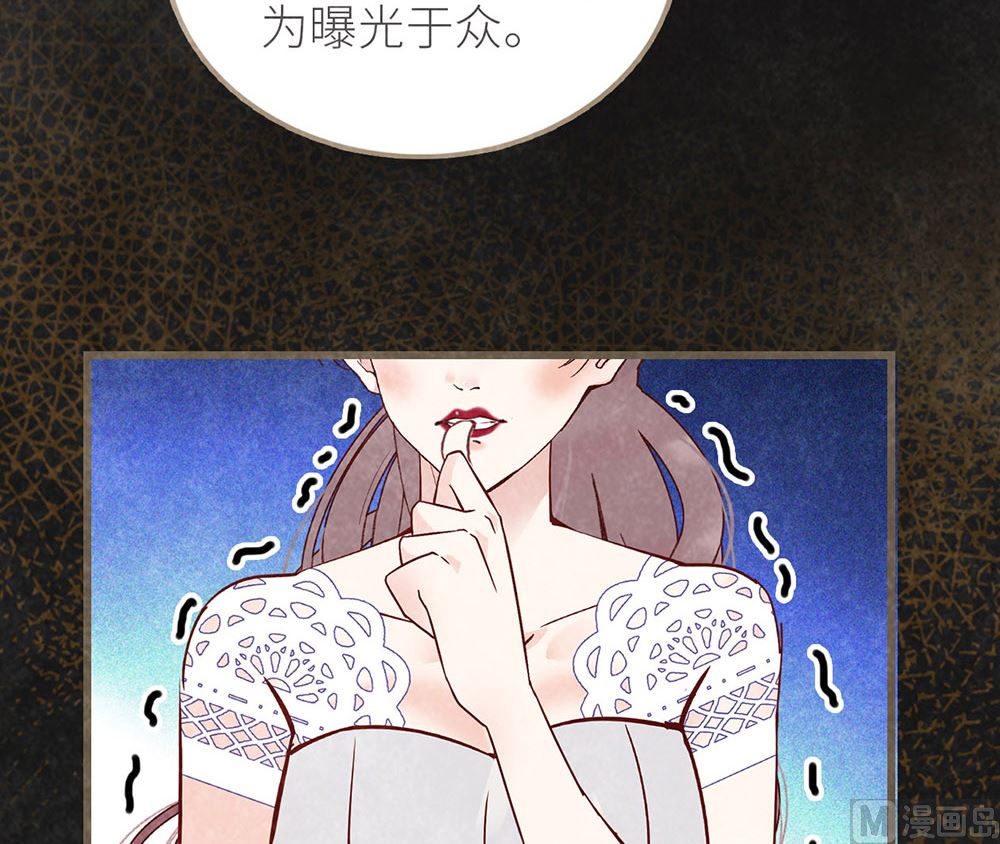 第50话 生日惊喜（上）(1/2)-第50话