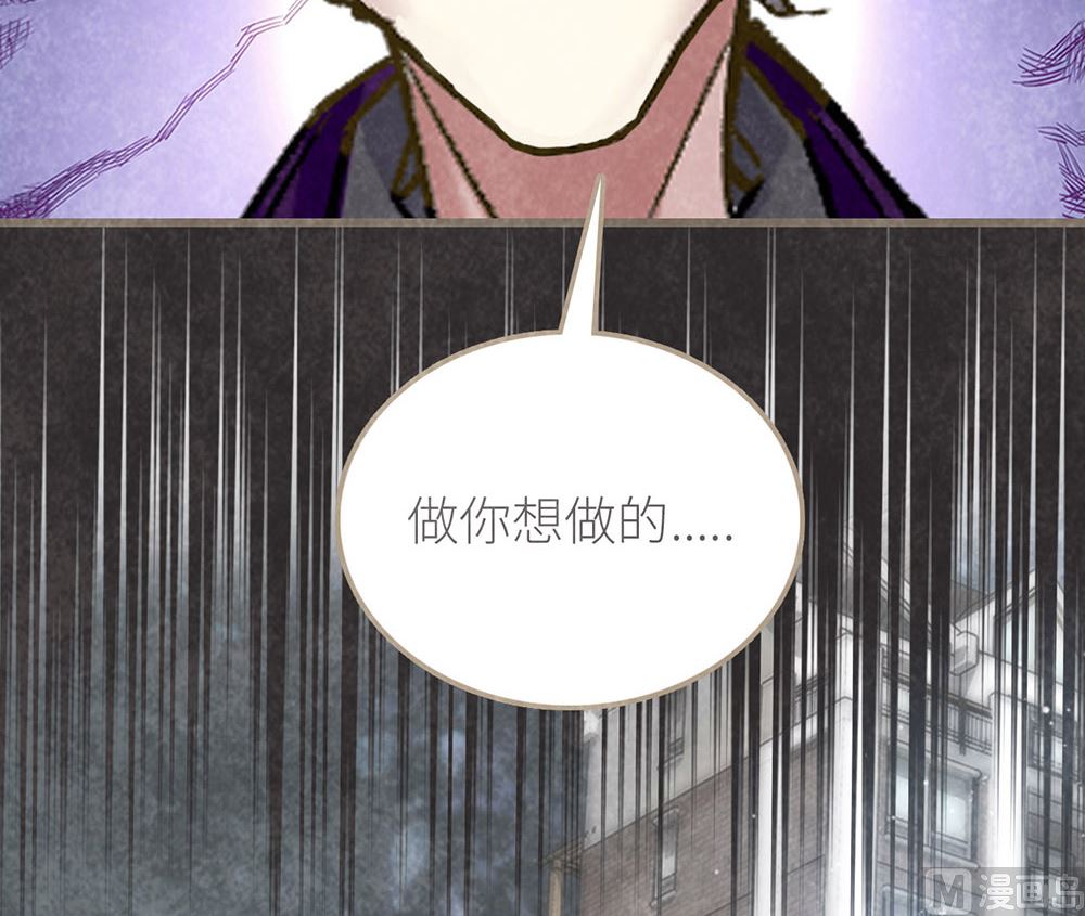 第50话 生日惊喜（上）(1/2)-第50话