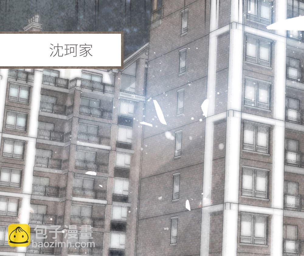 第50话 生日惊喜（上）(1/2)-第50话