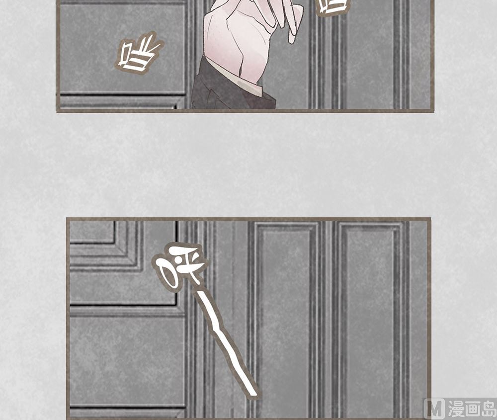 第50话 生日惊喜（上）(1/2)-第50话