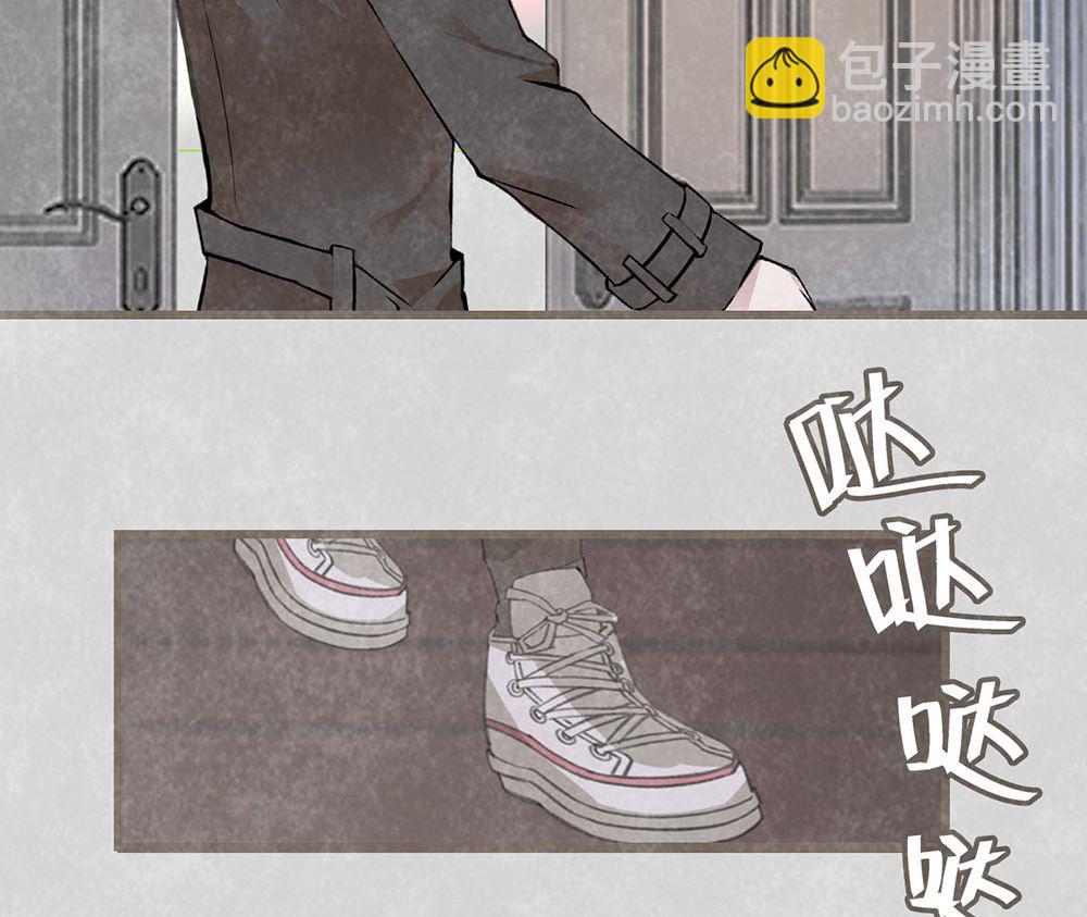 第50话 生日惊喜（上）(1/2)-第50话