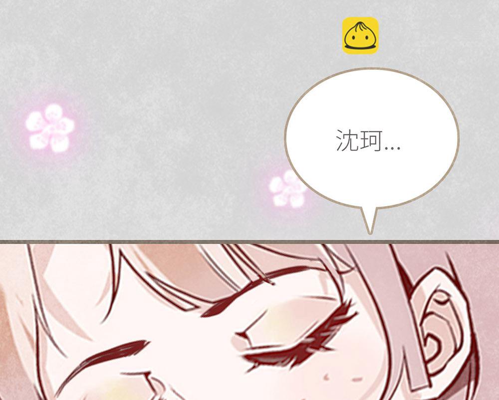 第50话 生日惊喜（上）(1/2)-第50话