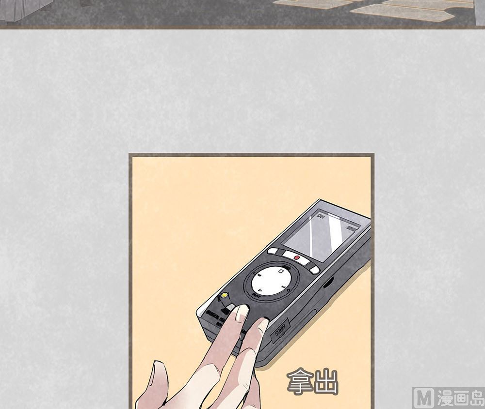 第50话 生日惊喜（上）(1/2)-第50话