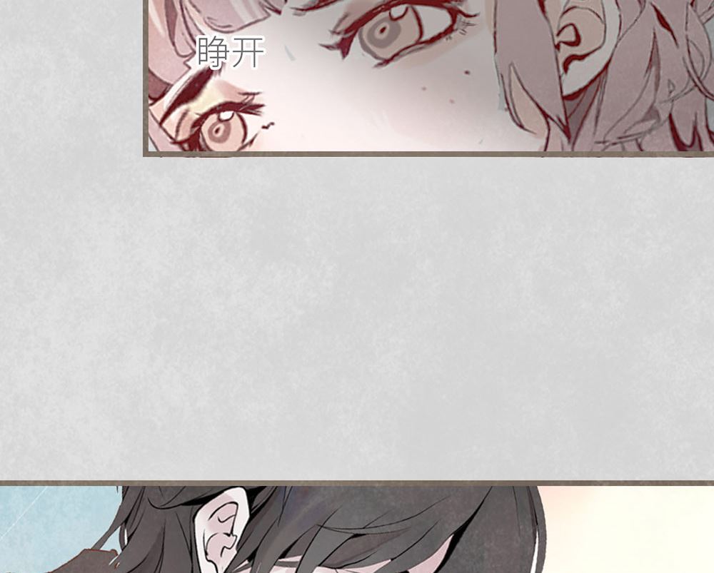 第50话 生日惊喜（上）(1/2)-第50话