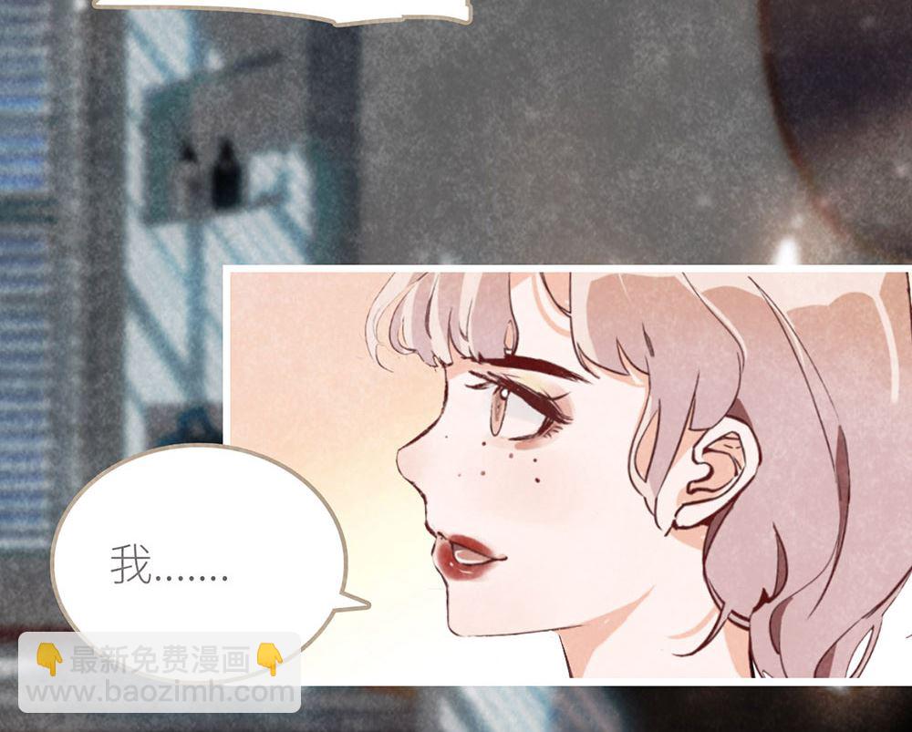 第50话 生日惊喜（上）(1/2)-第50话