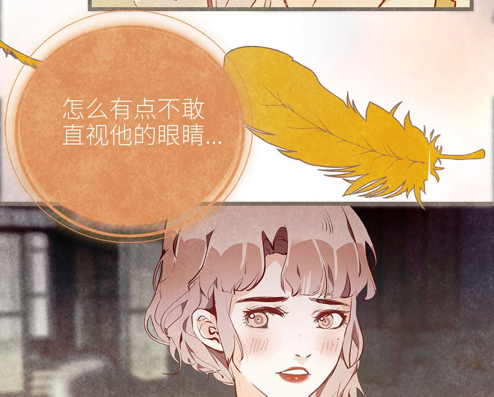 第50话 生日惊喜（上）(1/2)-第50话