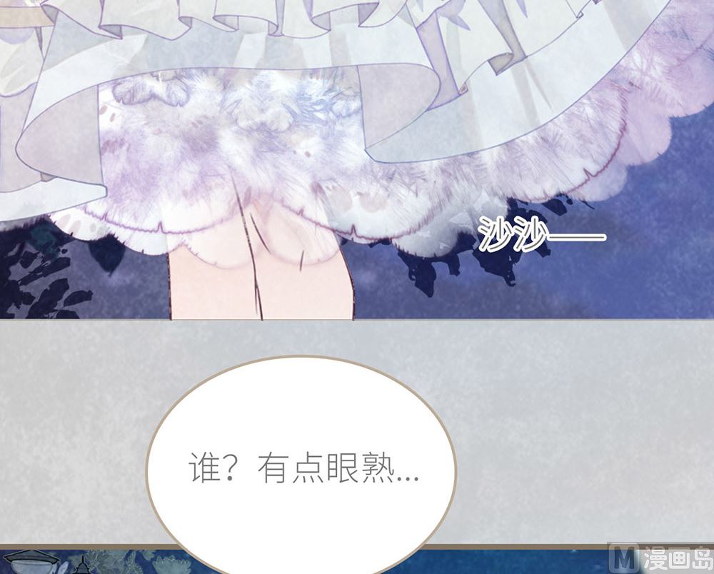 第50话 生日惊喜（下）(1/2)-第52话