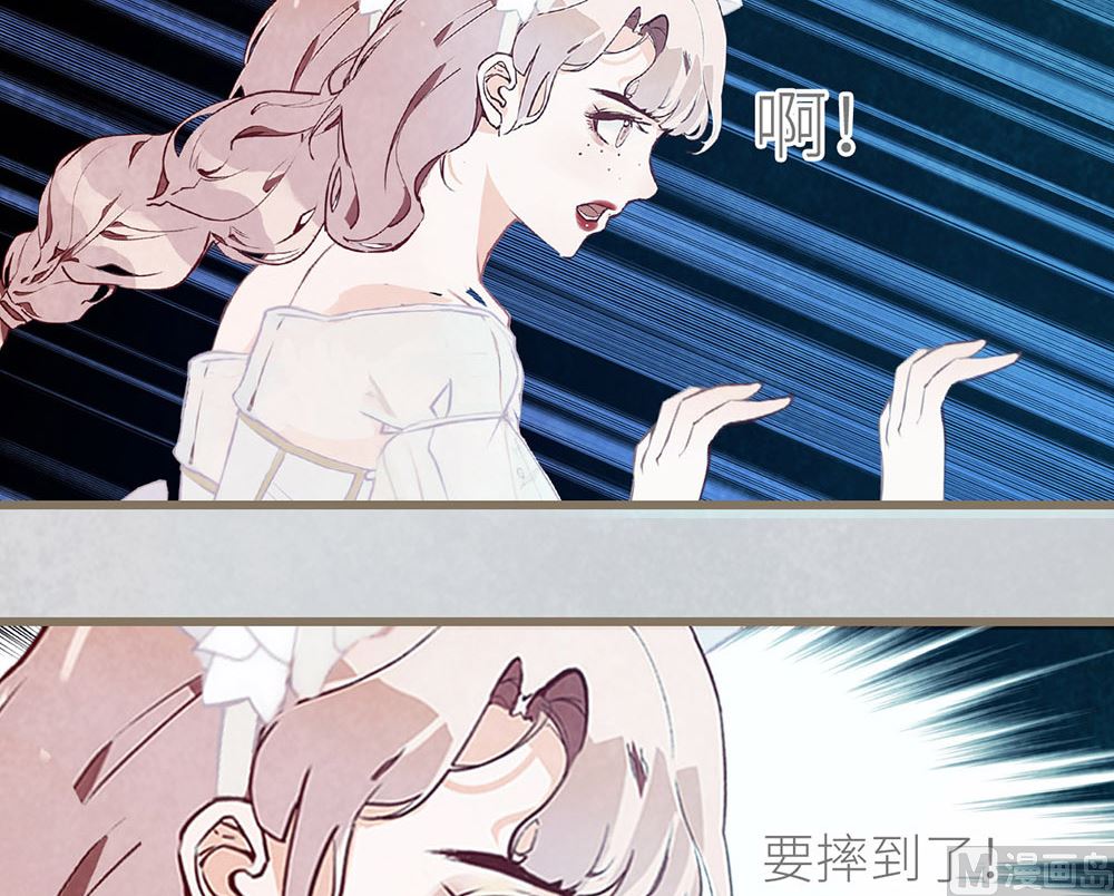 第50话 生日惊喜（下）(1/2)-第52话