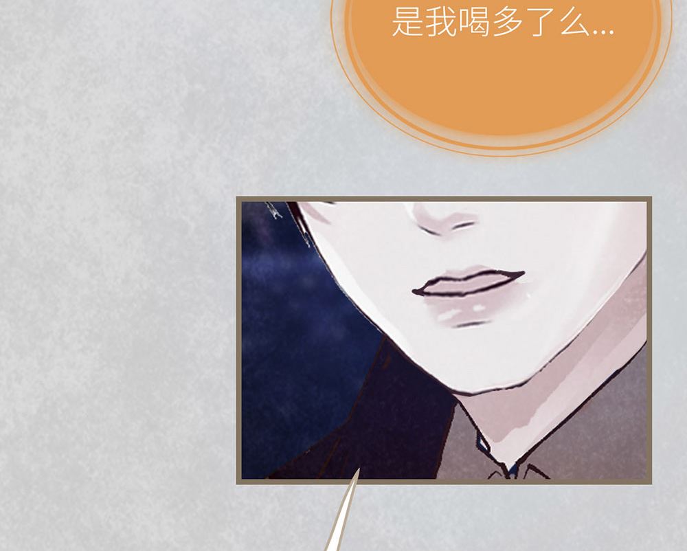 第50话 生日惊喜（下）(1/2)-第52话