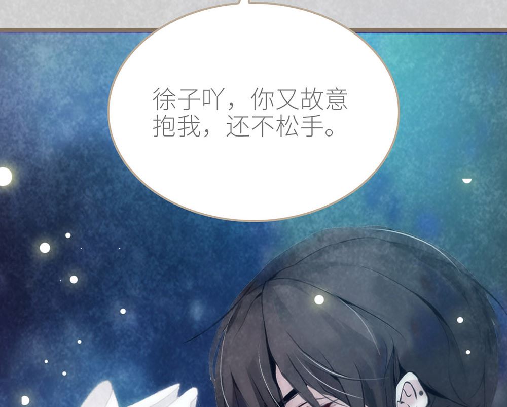 第50话 生日惊喜（下）(1/2)-第52话