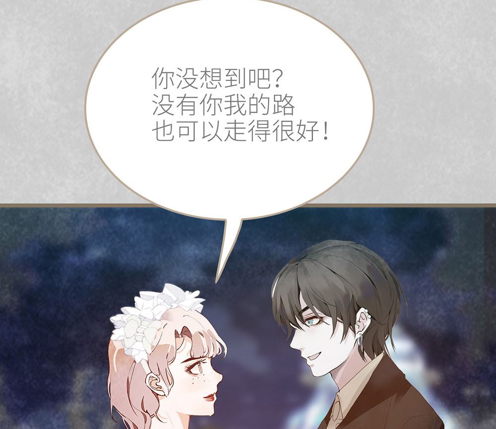 第50话 生日惊喜（下）(1/2)-第52话