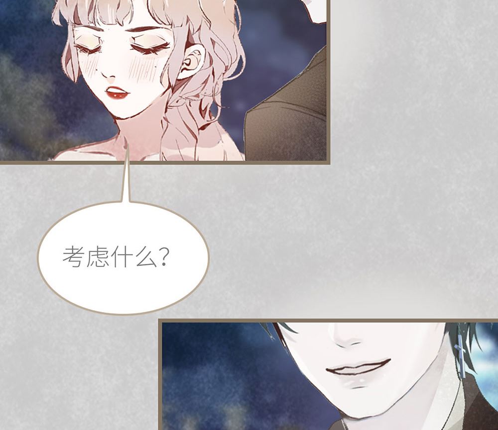 第50话 生日惊喜（下）(1/2)-第52话