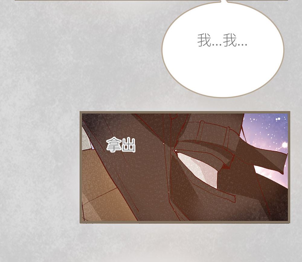 第50话 生日惊喜（下）(1/2)-第52话