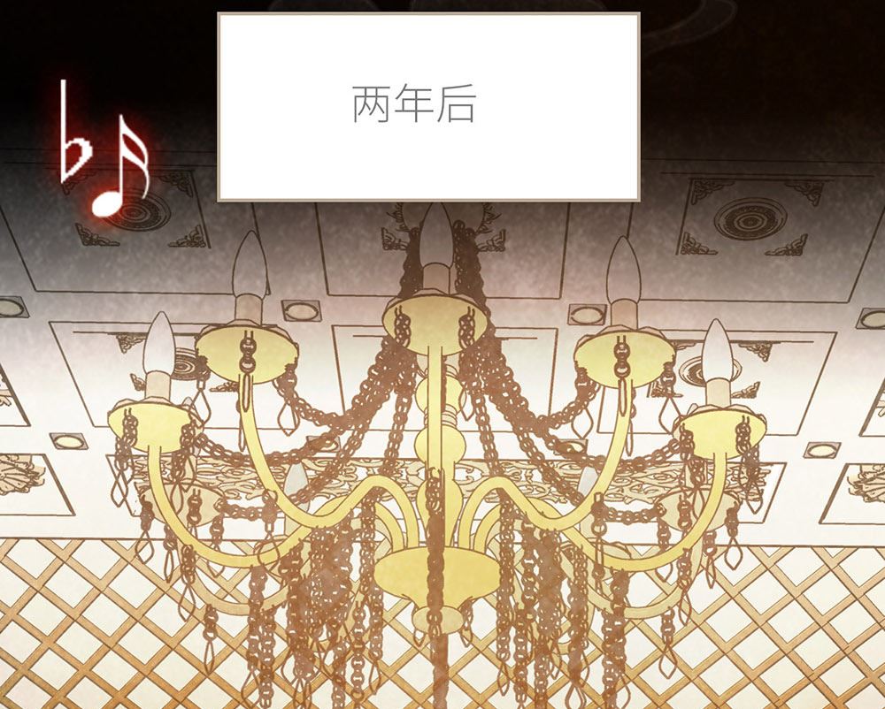 第50话 生日惊喜（下）(1/2)-第52话