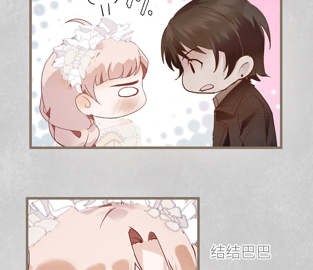 第50话 生日惊喜（下）(1/2)-第52话