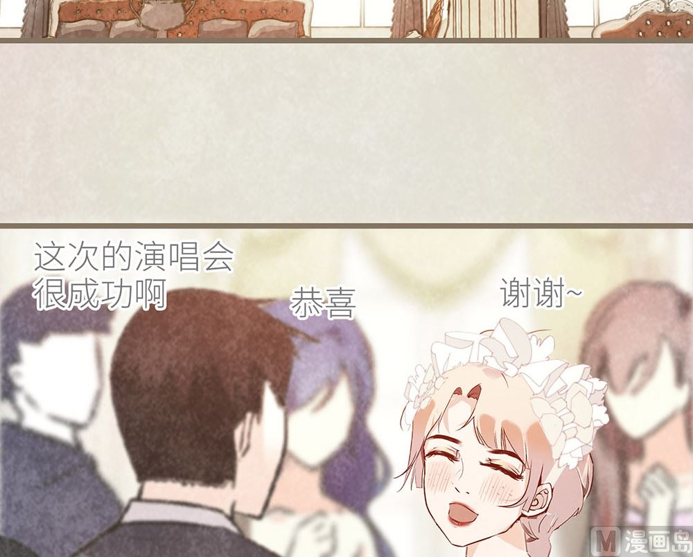 第50话 生日惊喜（下）(1/2)-第52话