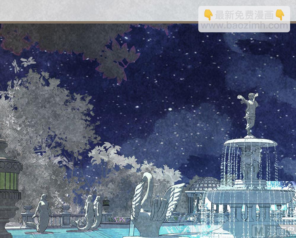 第50话 生日惊喜（下）(1/2)-第52话