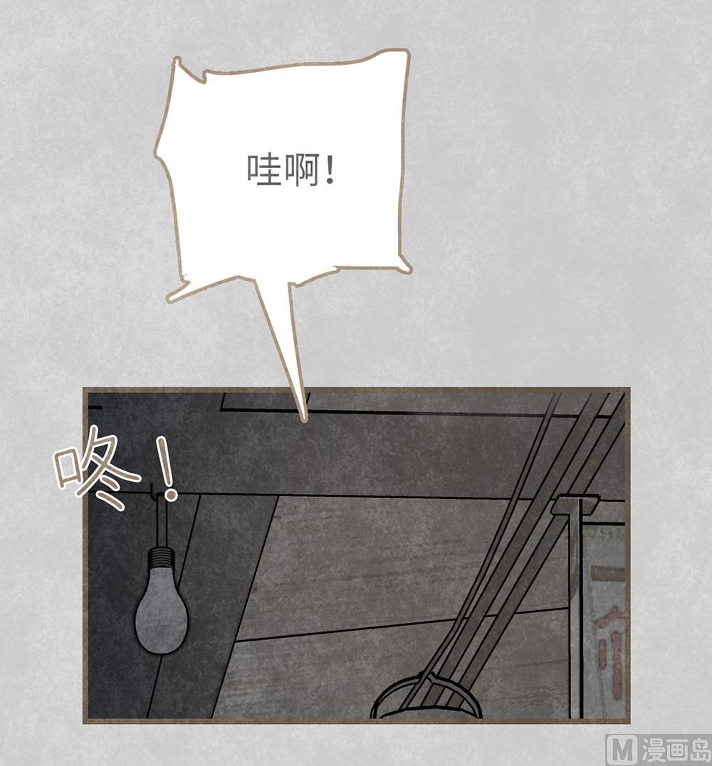 第8话 美食的快乐(1/2)-第8话