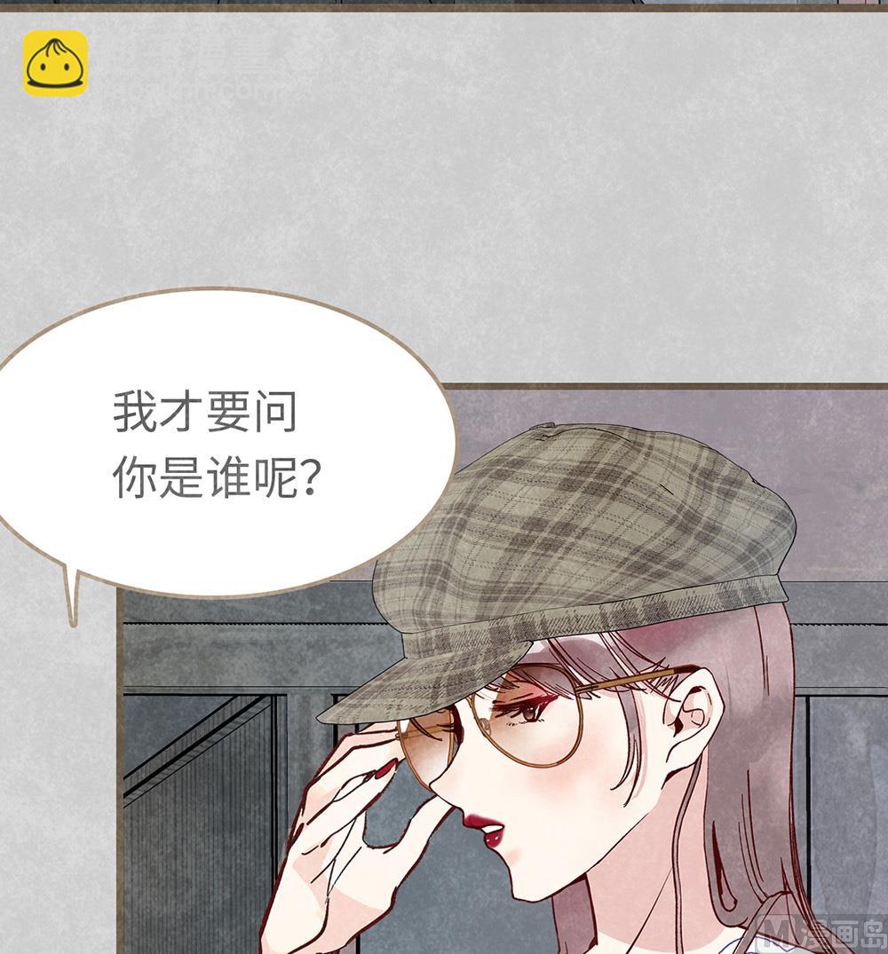 第8话 美食的快乐(1/2)-第8话