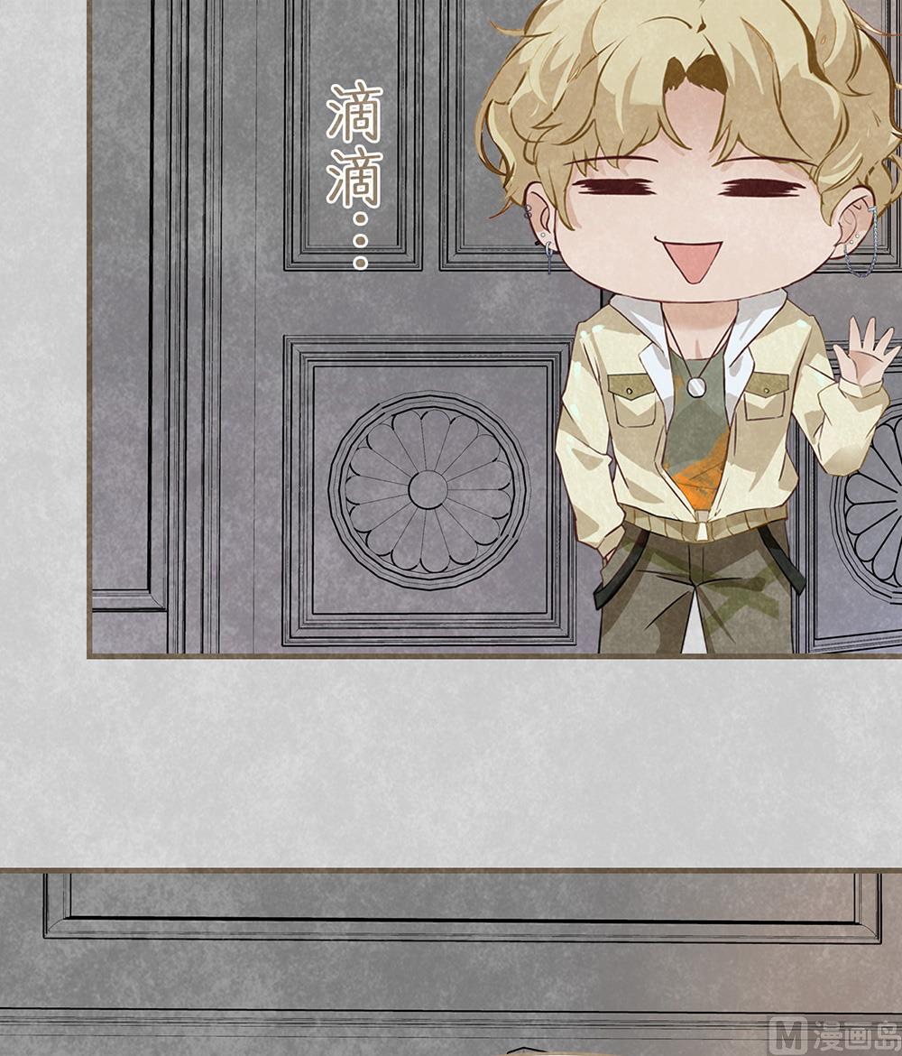 第8话 美食的快乐(1/2)-第8话