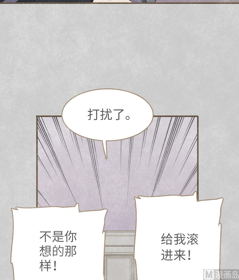 第8话 美食的快乐(1/2)-第8话