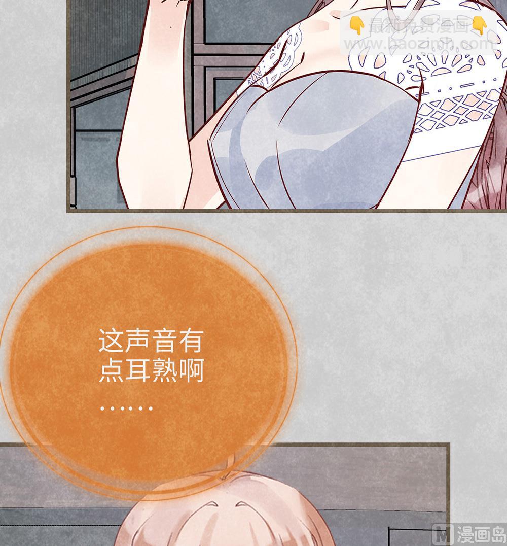 第8话 美食的快乐(1/2)-第8话