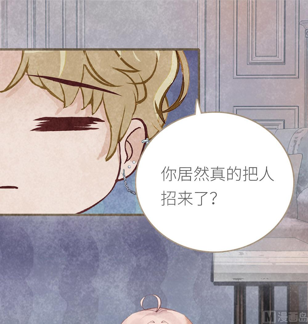 第8话 美食的快乐(1/2)-第8话