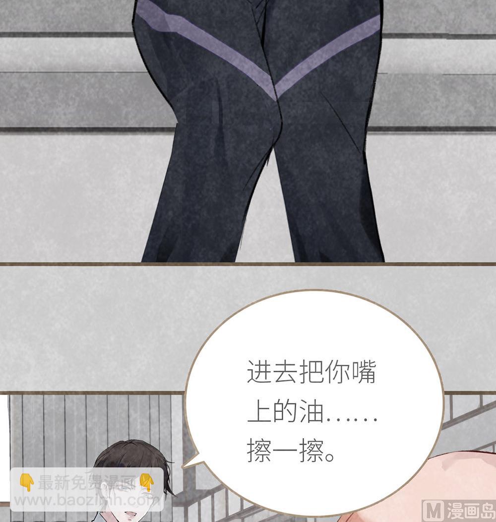 第8话 美食的快乐(1/2)-第8话