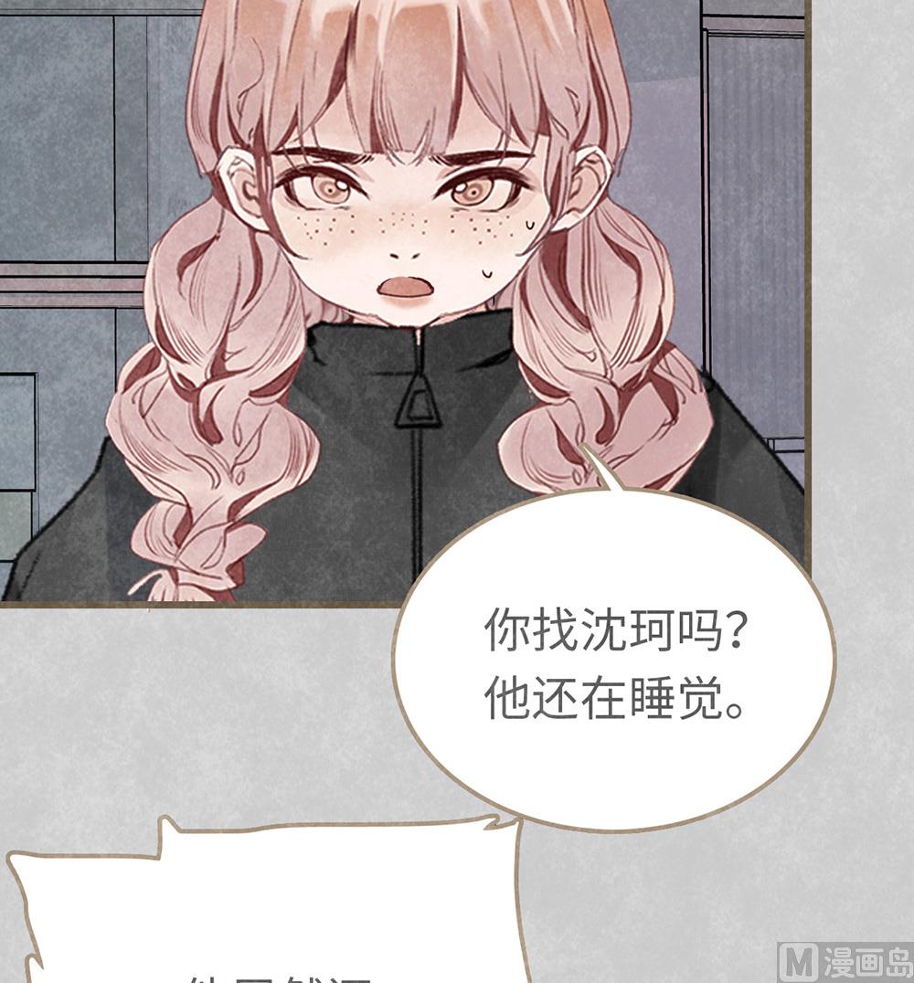 第8话 美食的快乐(1/2)-第8话