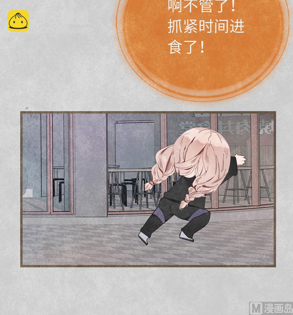 第8话 美食的快乐(1/2)-第8话