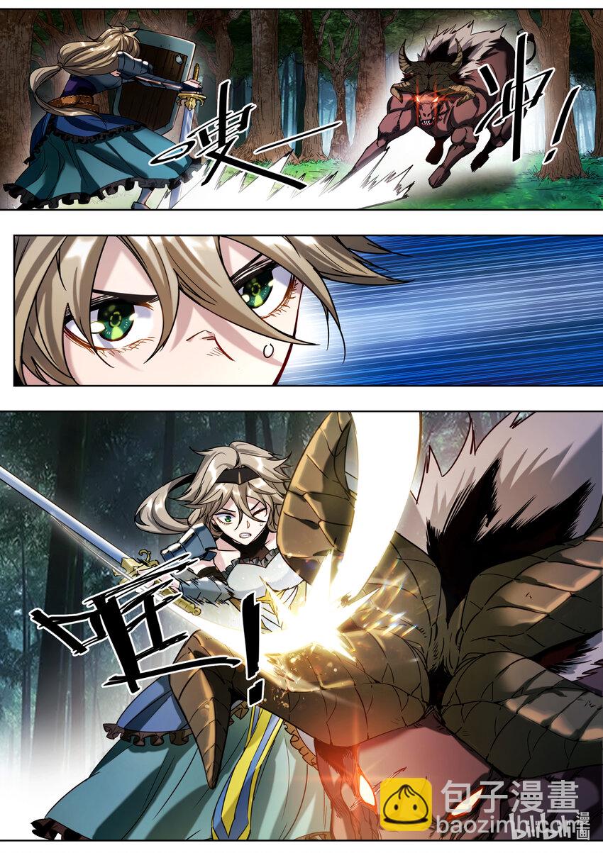 002 才不是这样！-第2话