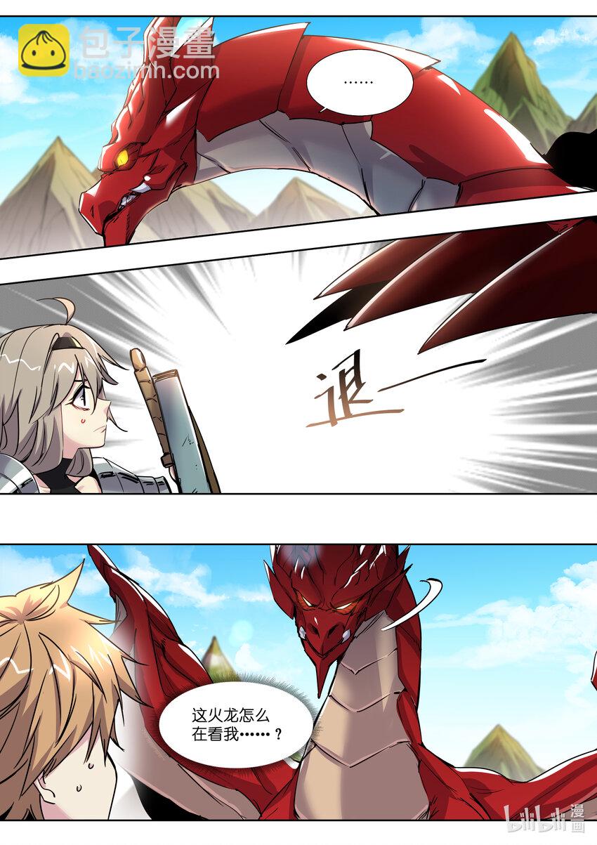 012 我明白原因了-第12话