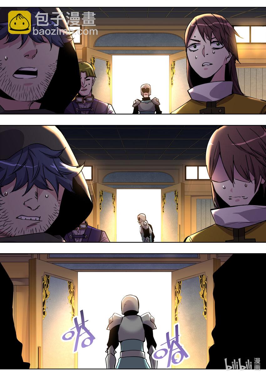 018 我是新来的厨子-第18话