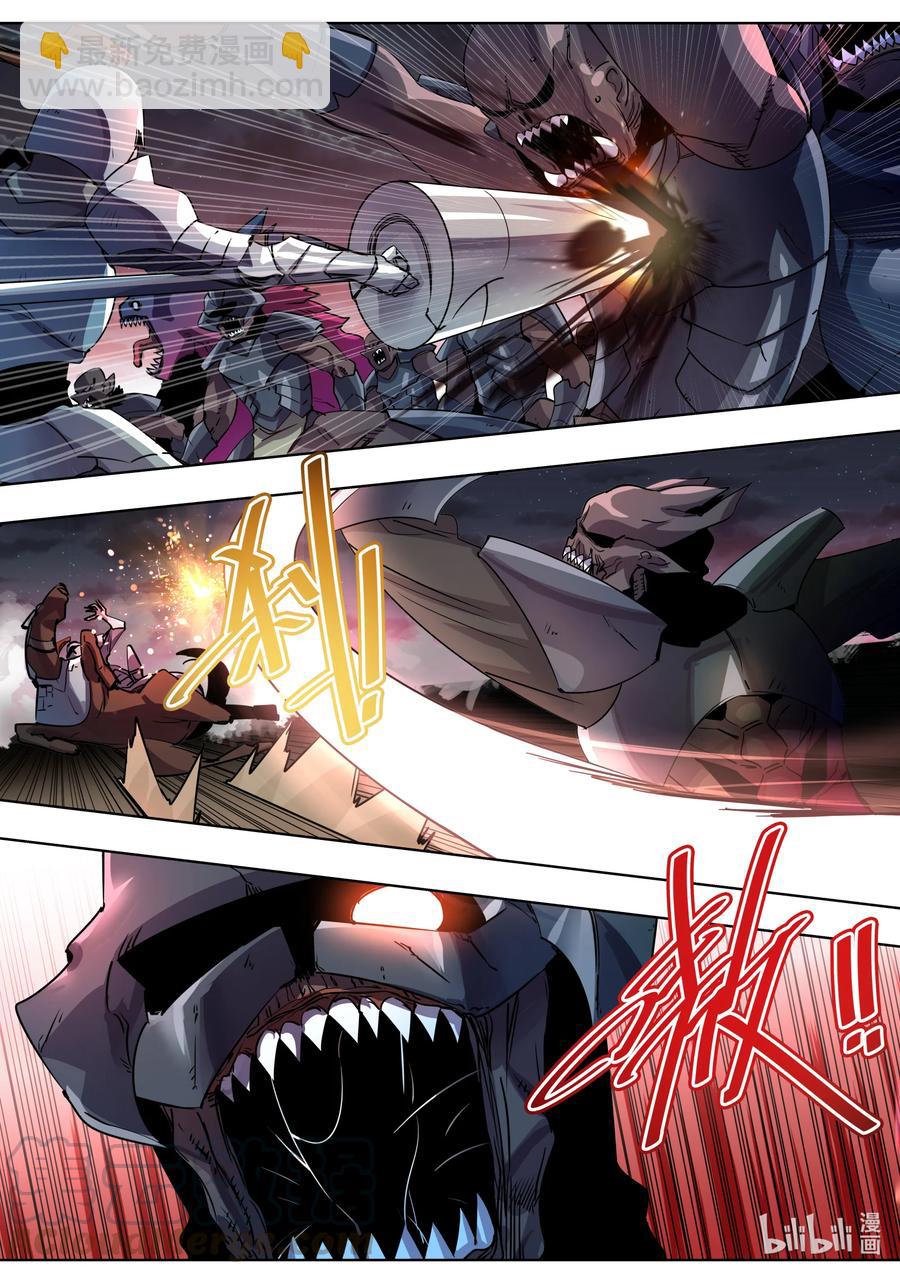 022 魔族来了！-第22话