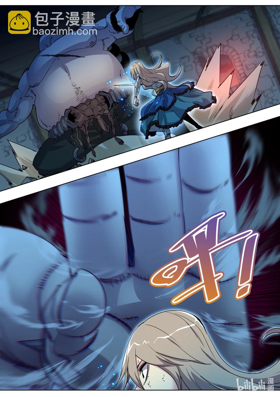 026 去死吧-第26话