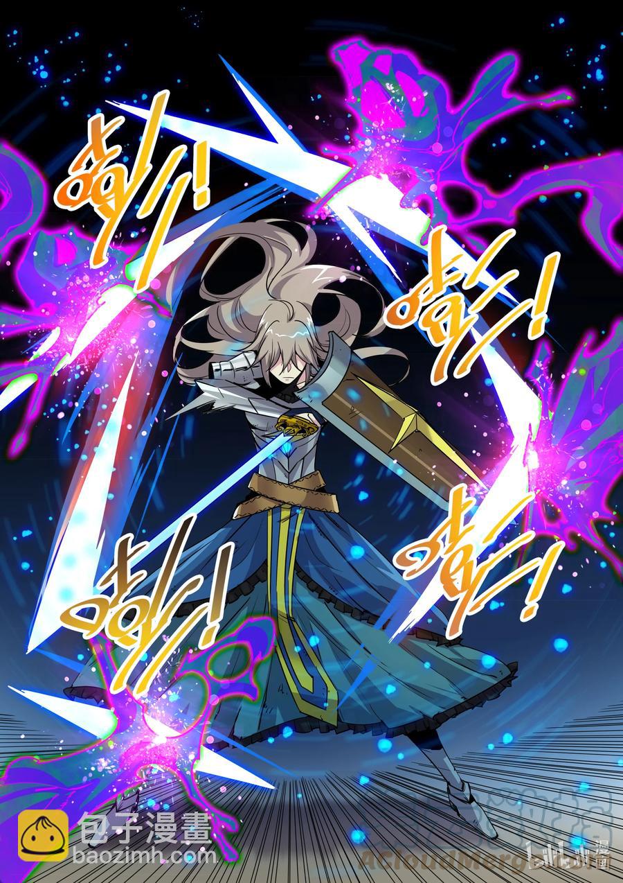 026 去死吧-第26话