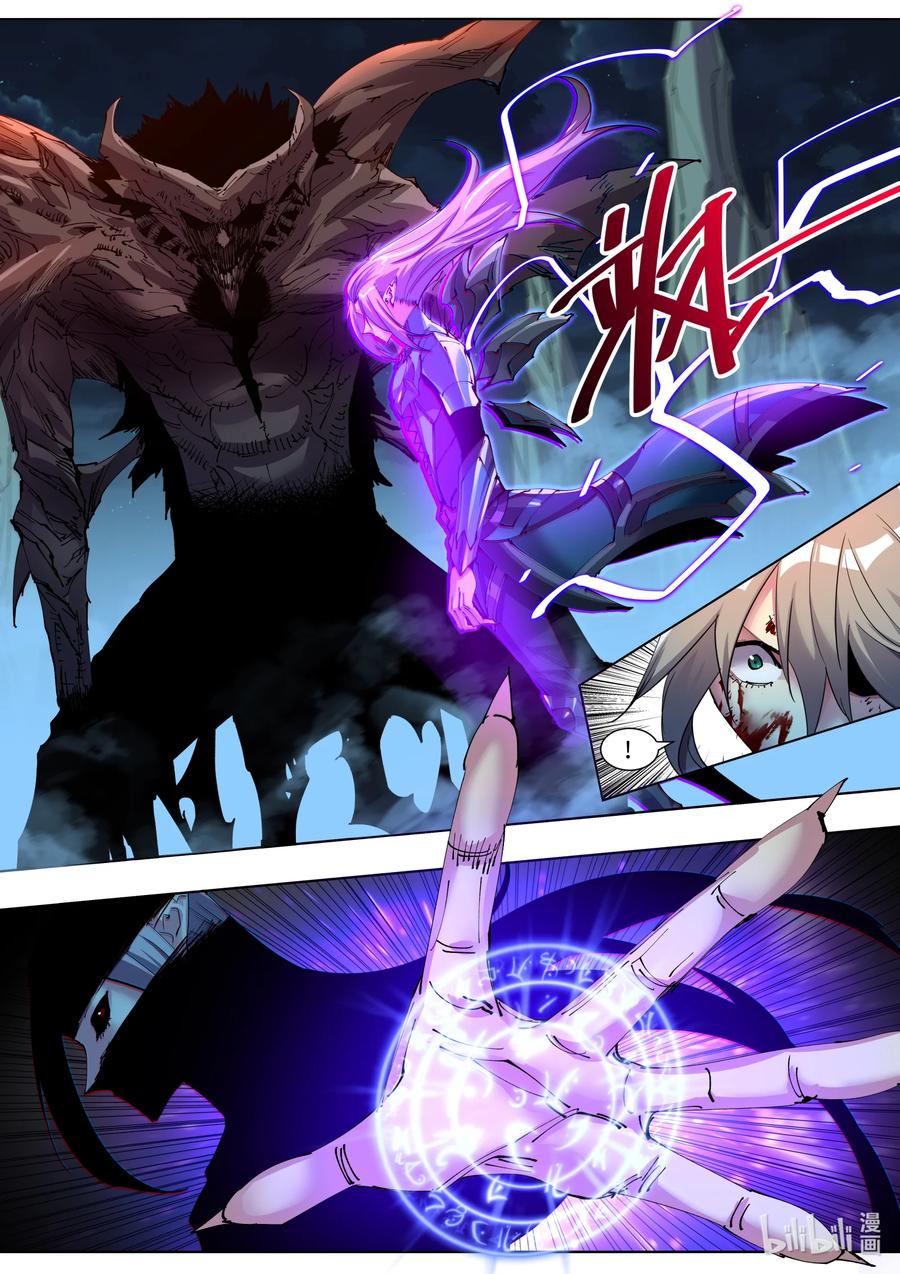 034 我们赢了吗-第34话