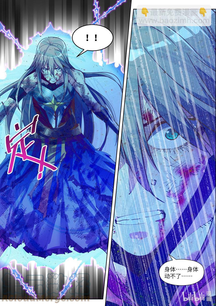 034 我们赢了吗-第34话