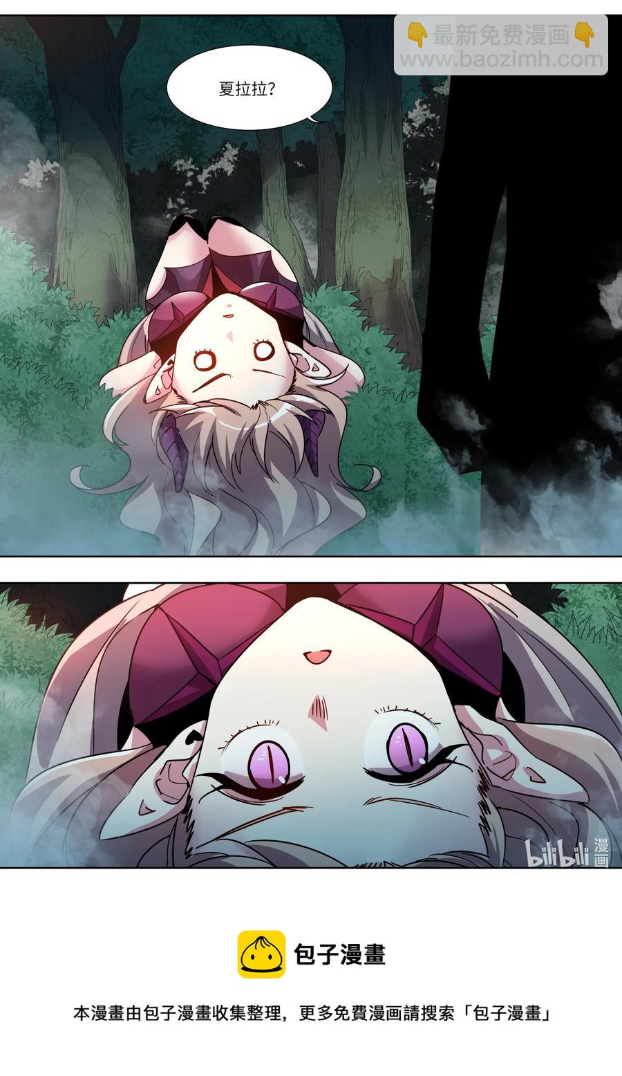 040 我刚才要干什么来着？-第40话