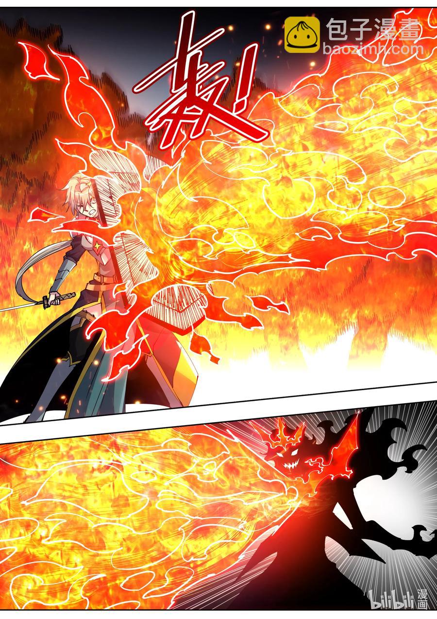 048 那就比比看吧-第48话