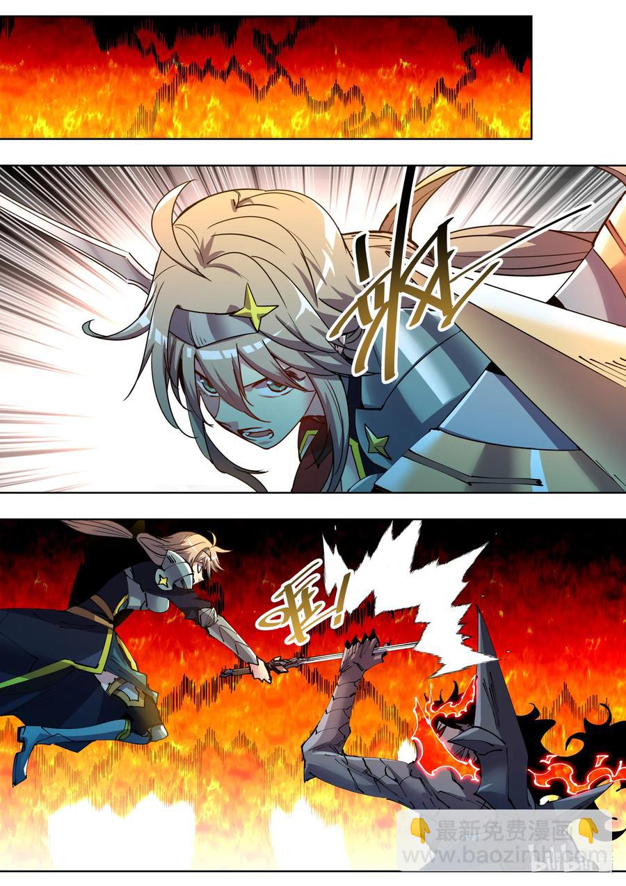 050 为我夺取这个世界吧-第50话